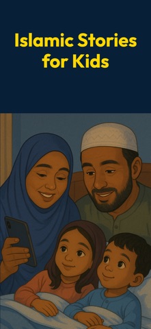 Sheeko – Somali Kids Stories screenshot