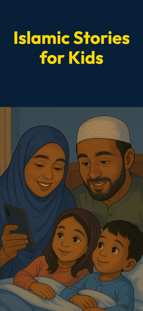 Sheeko – Somali Kids Stories screenshot 4