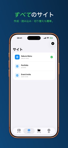 Servit: ローカルWebサーバー のスクリーンショット