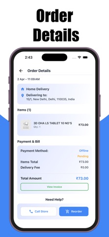 Paas Ki Dukaan screenshot