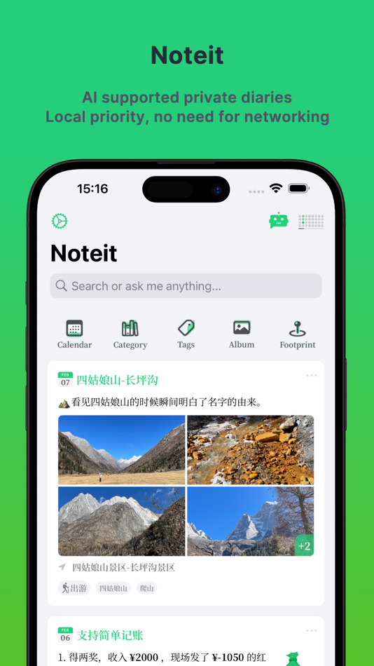 #1. Noteit - note photo location (macOS) 게시자: 羽浩 邓