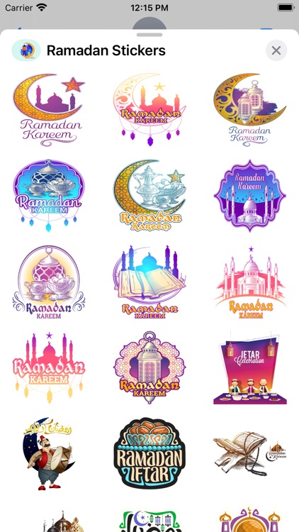 Ramadan Stickers - WASticker screenshot-3