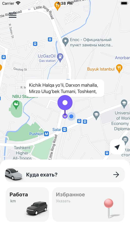 #2. Telecom Car (iOS) 由: Uzbektelecom AK OJSC