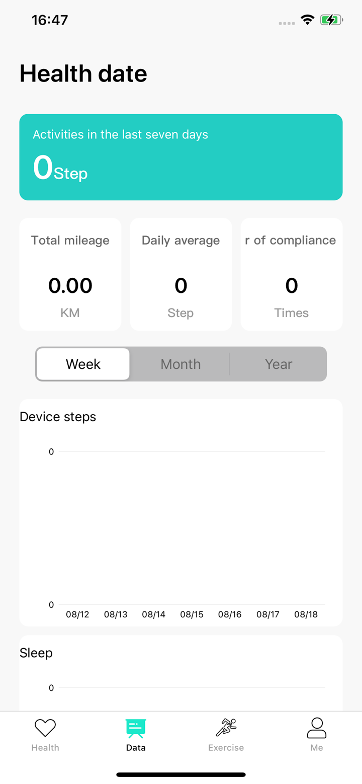 HryFine screenshot 2