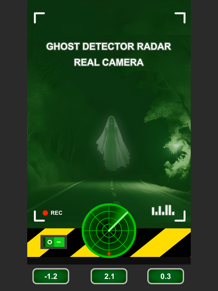 유령카메라 탐지기