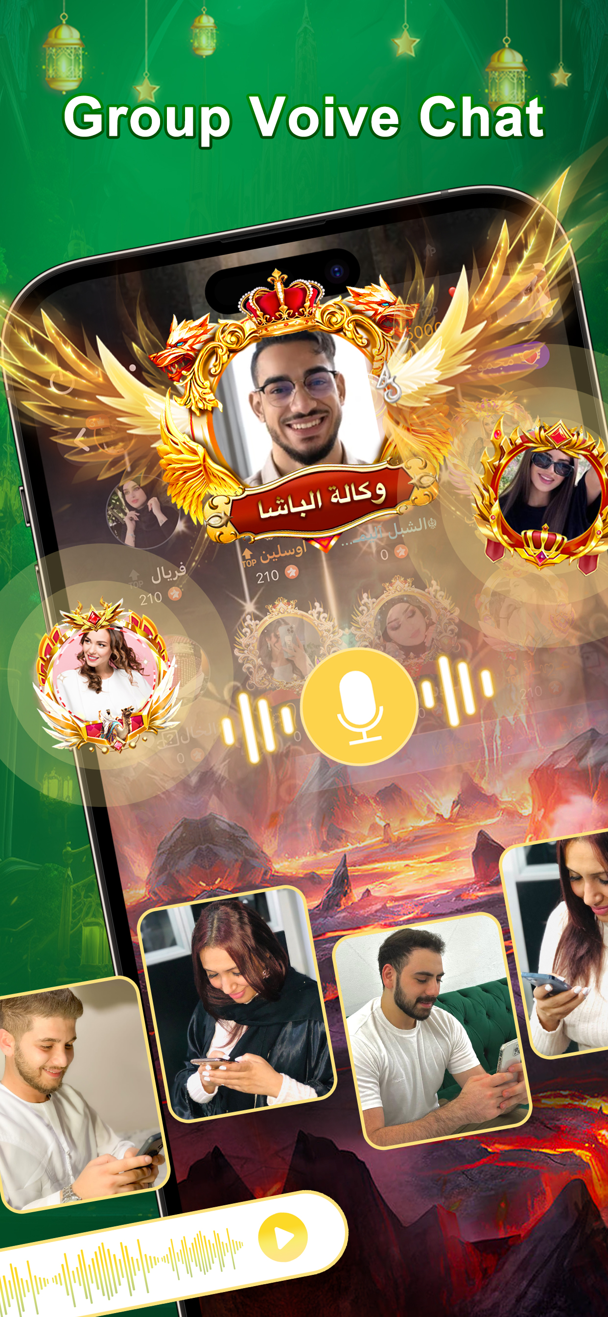 4Fun - Live Voice, Play Ludo screenshot 2