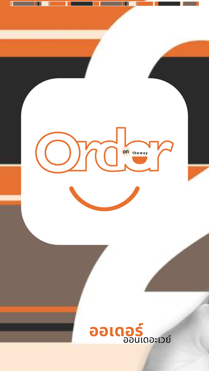 Order-CNX