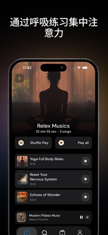 CalmMind：冥想与睡眠 screenshot