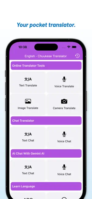 English - Chuukese Translator screenshot 3