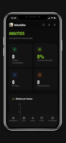VelocityRun screenshot