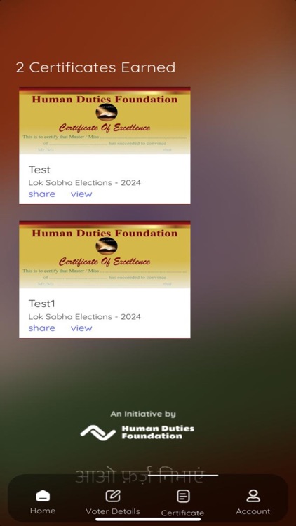 Real Voter screenshot-6