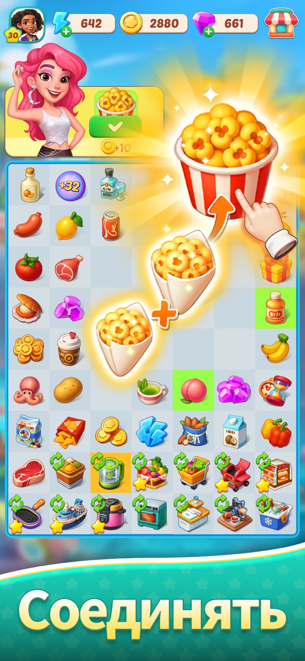 Foodstars: Merge & Cook iOS Mod IPA screenshot 2 - iOS game interface
