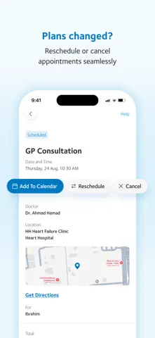 Lbaih App Store screenshot 3