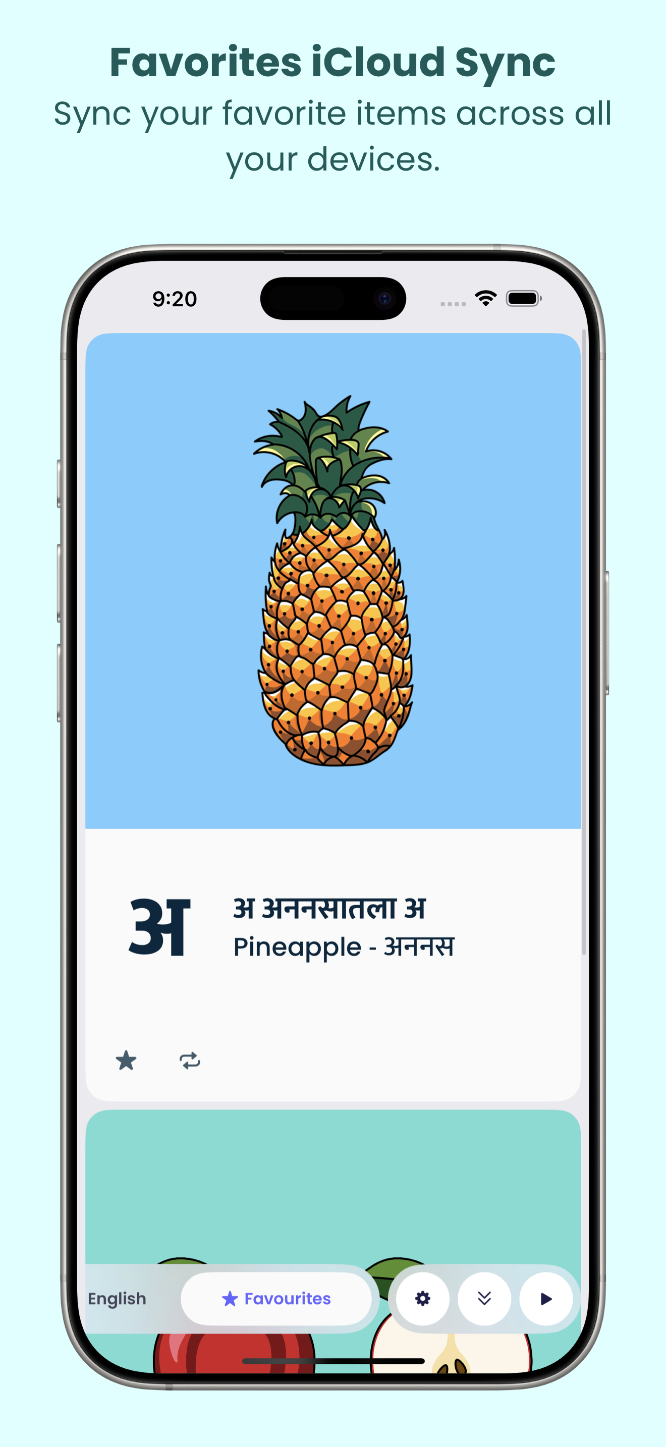 Chitrakshar