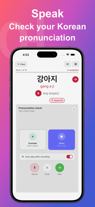 ScriptPad: Korean Writing Screenshot 7 of 10