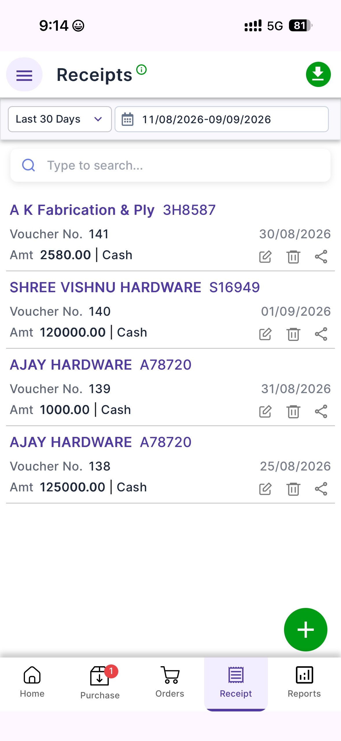Screenshot 8 of TradePulse - Mobile