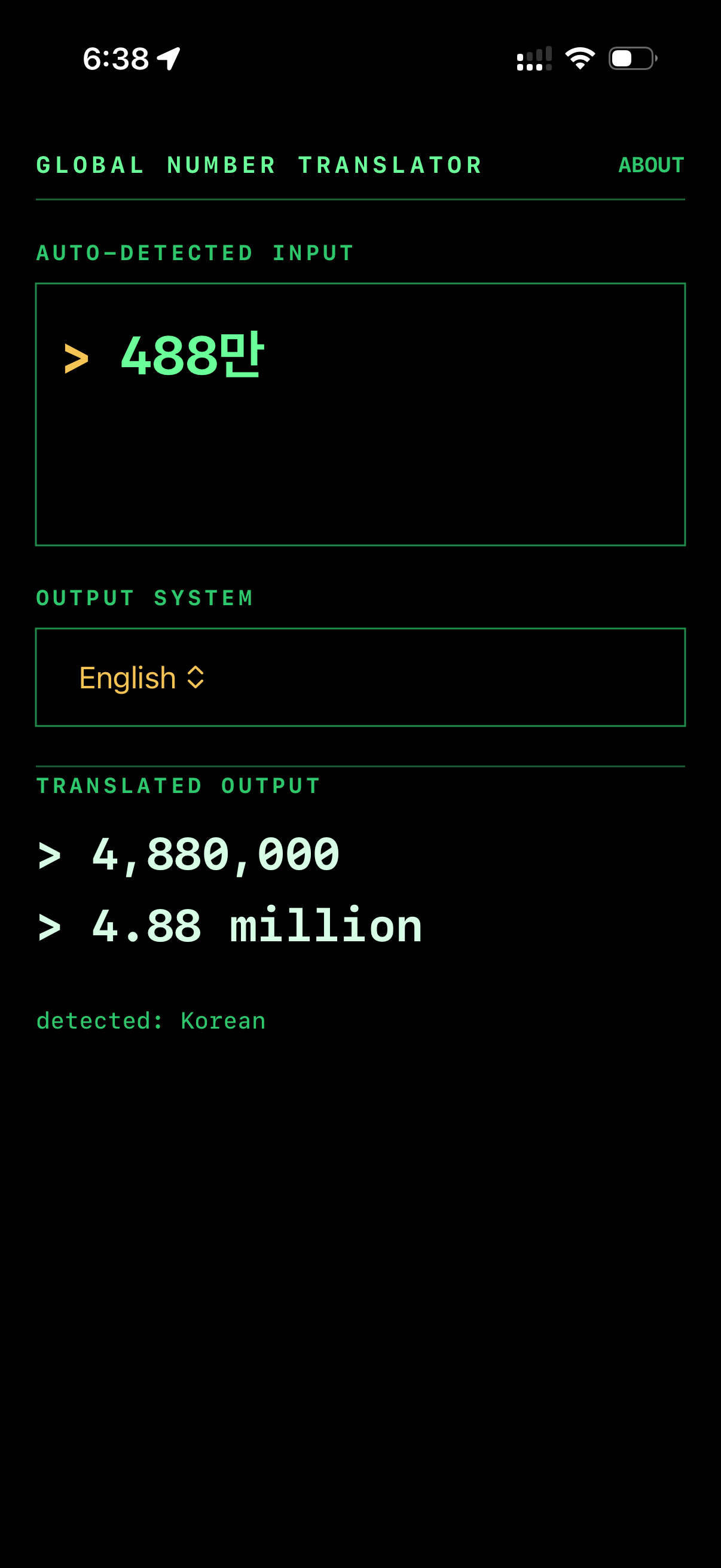 GNT - Global Number Translator screenshot 3