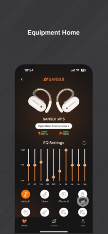 SANSUI Screenshot 1 of 4