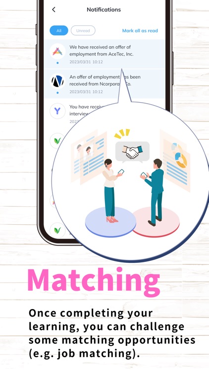 ONGAESHI screenshot-3