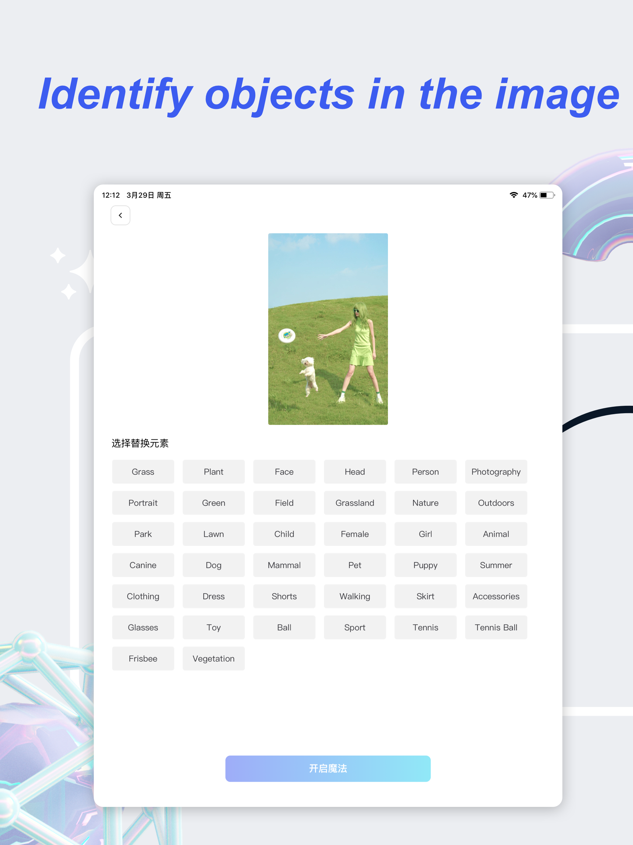 https://is1-ssl.mzstatic.com/image/thumb/PurpleSource211/v4/7e/d4/8a/7ed48a7d-658b-403c-0eff-e1d29dd07f56/1e5f4c7d-762e-41b9-8b0c-7f2259aaeb59_1.png/2048x2732.png