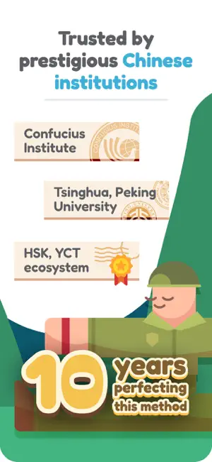 HanziDian: Chinese Characters screenshot 3