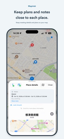 Mapinist screenshot 4