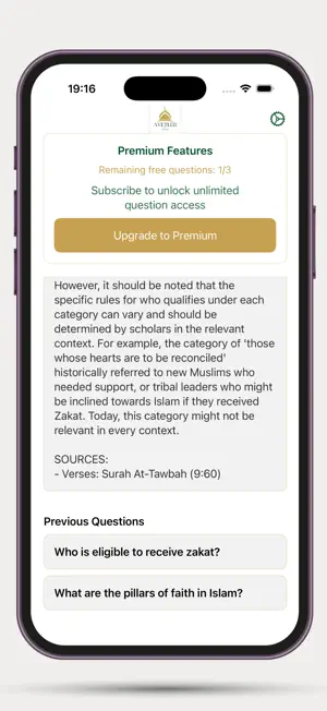 Ayat & Questions screenshot 3