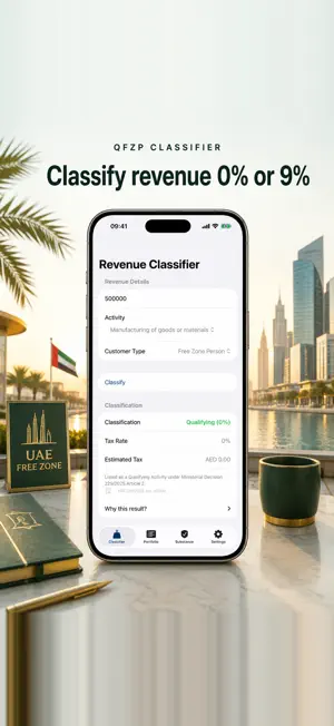 UAE Free Zone Tax 2026 screenshot 1