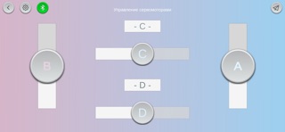 Lobachevsky Hub — скриншот 4