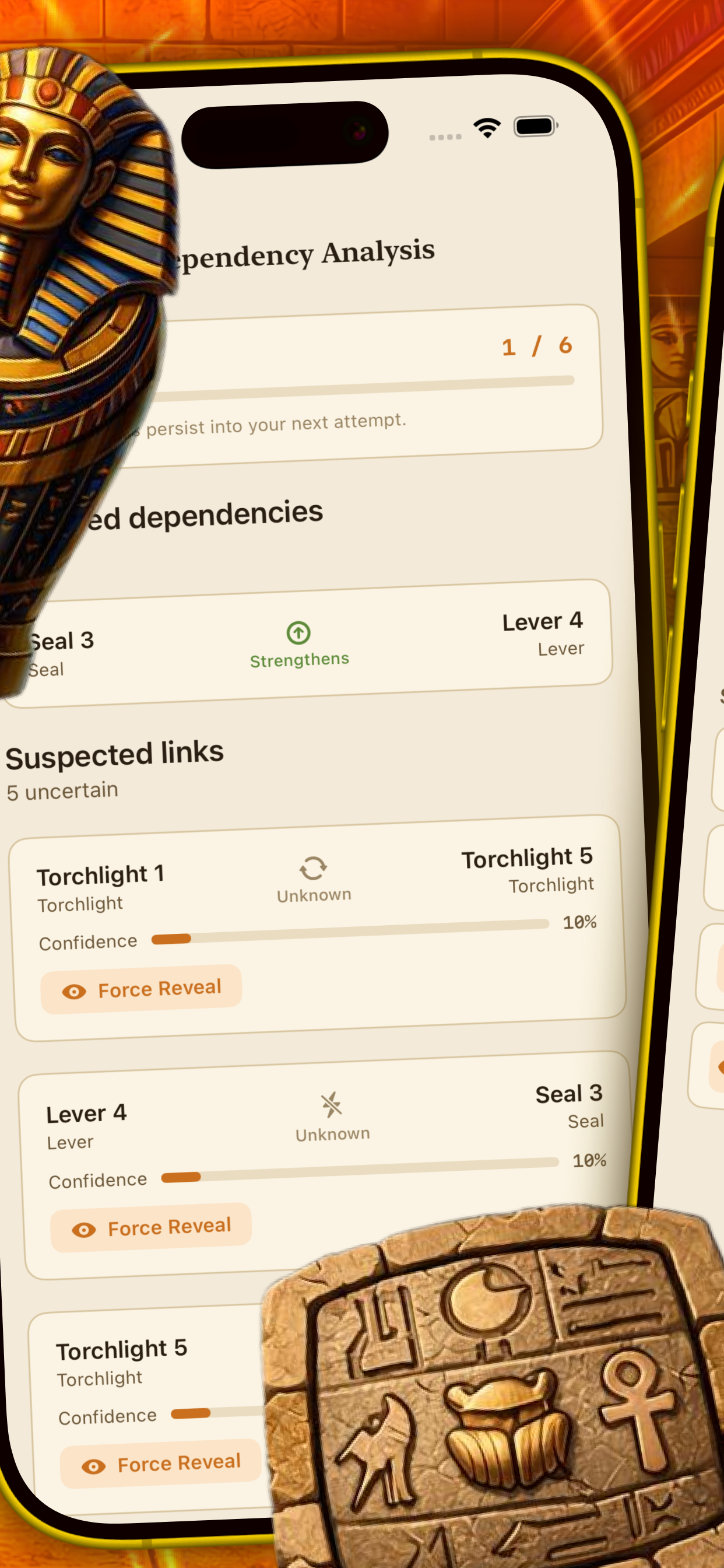 Tombyx screenshot 3