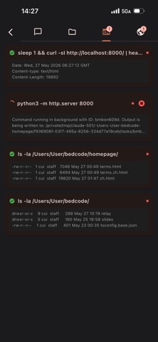 Bedcoder Screenshot 5 of 5