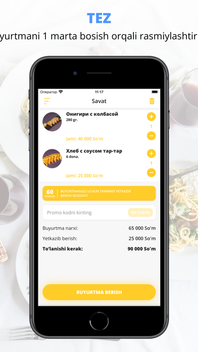 Sushi By Amina | Ташкент screenshot