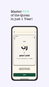 Iqraa: Learn Quranic Arabic screenshot