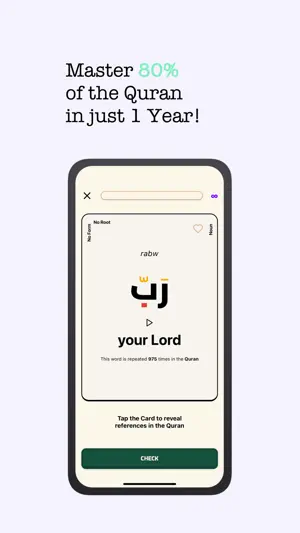 Iqraa: Learn Quranic Arabic screenshot 3