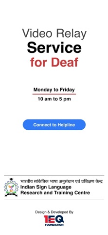 Video Relay Service India iPhone screenshot