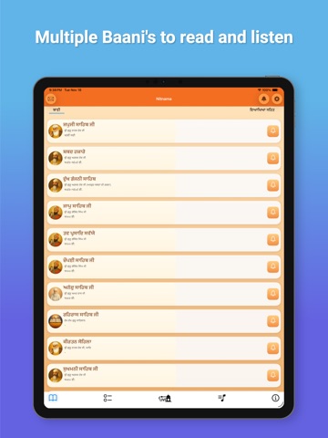 Nitnama iPad screenshot
