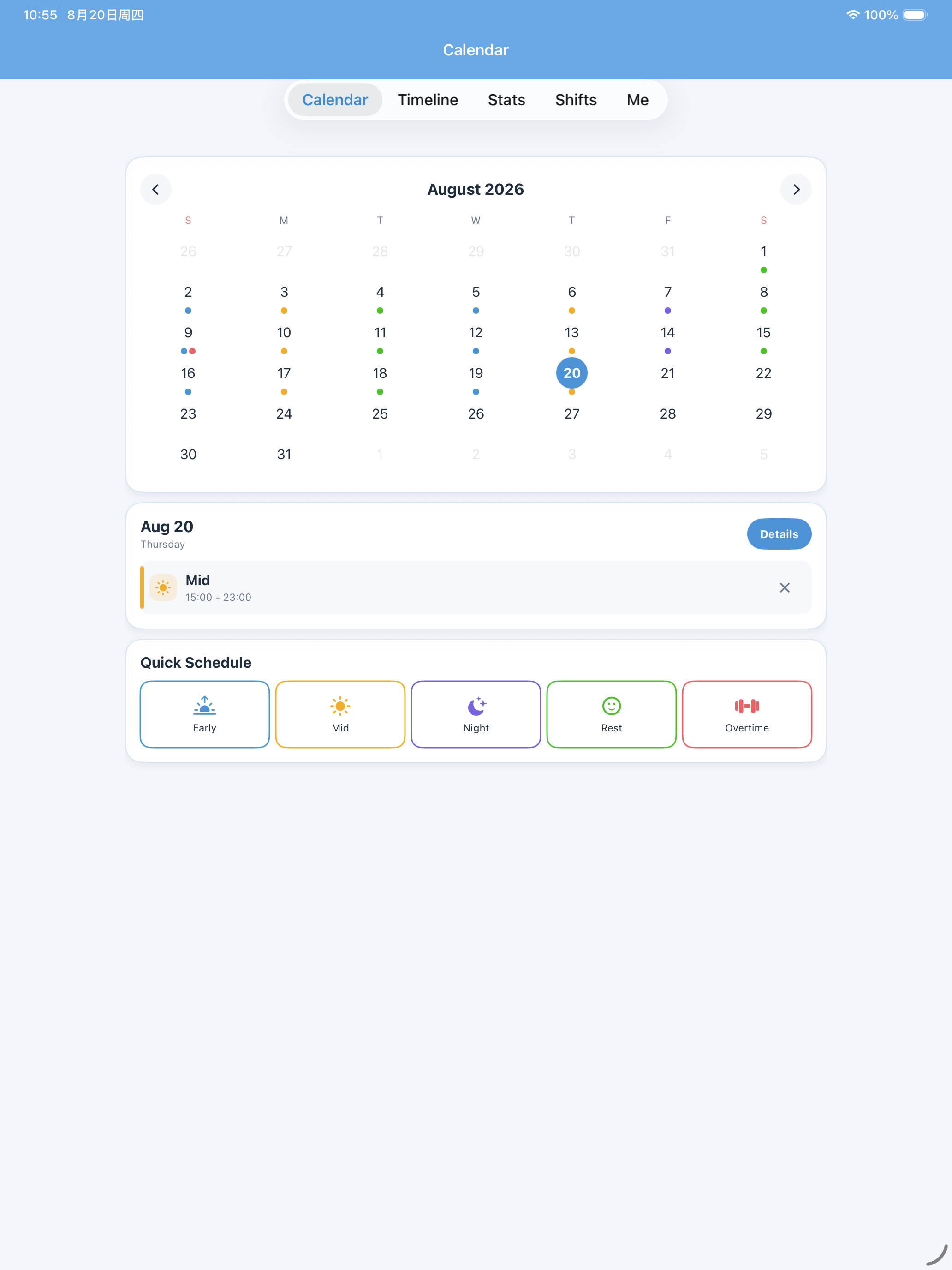 Shift Work - Schedule Calendar screenshot 9