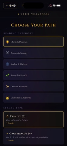 Netjeru Oracle screenshot