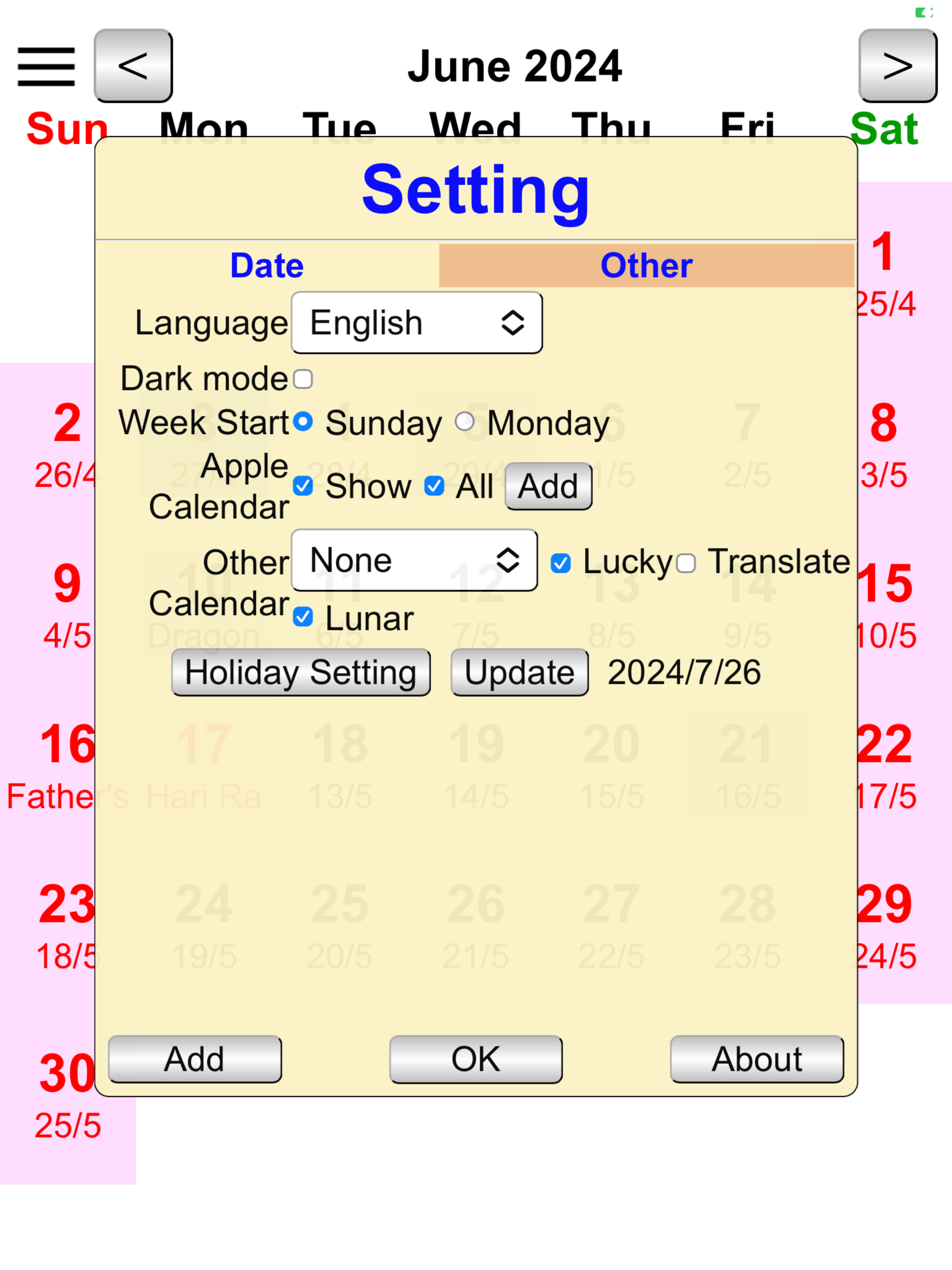 Calendar Singapore