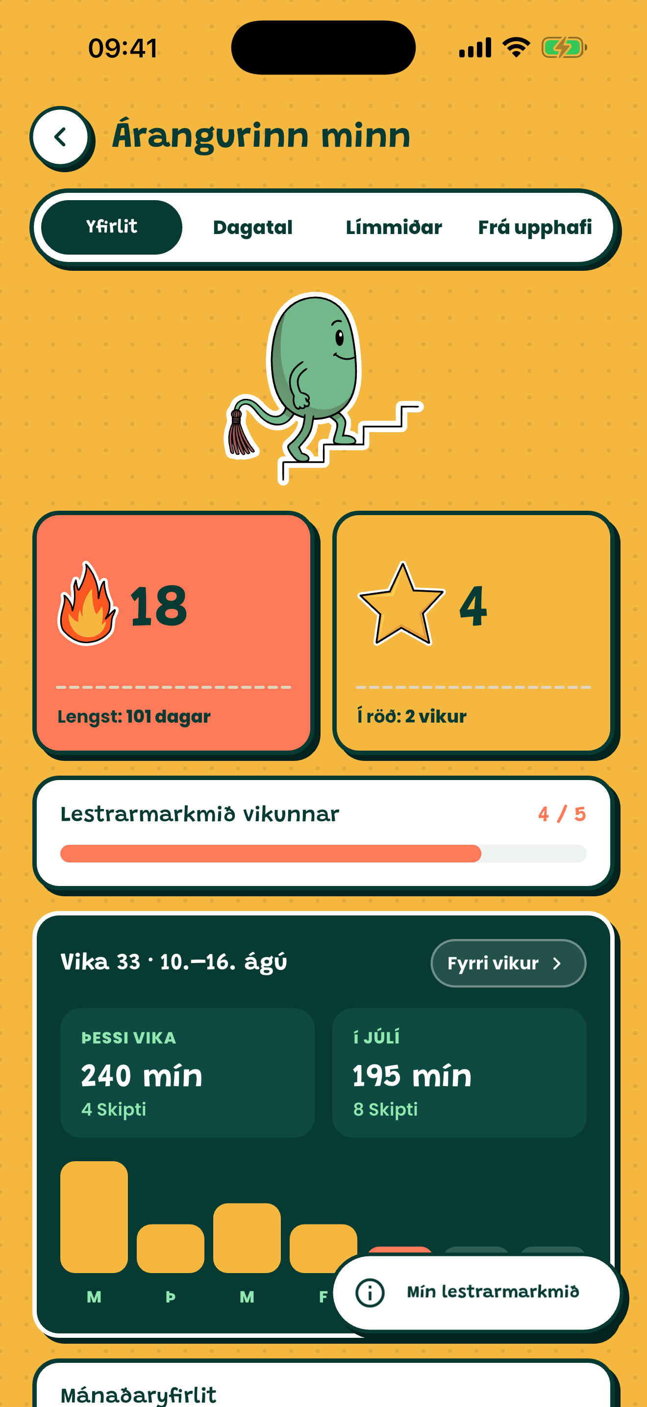 Læsir screenshot 6