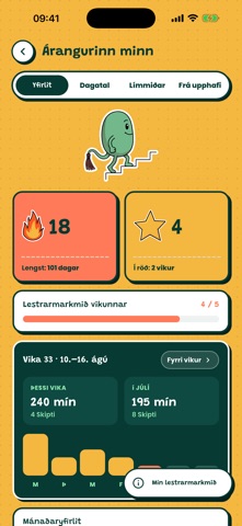 Læsir Screenshot 6 of 6