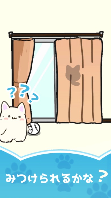 FindMyMew-SearchTheCat- Screenshot