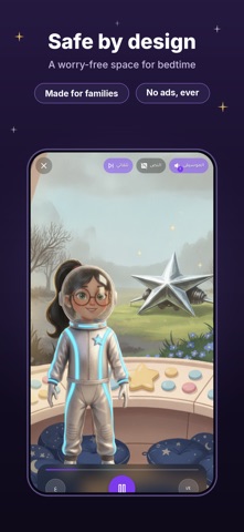 Alfhikaya Screenshot 6 of 6