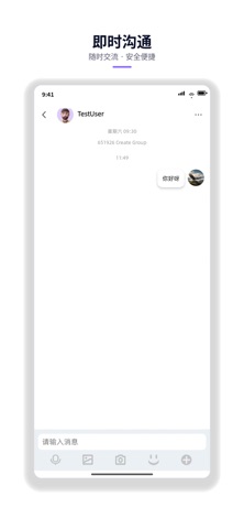 BJD screenshot