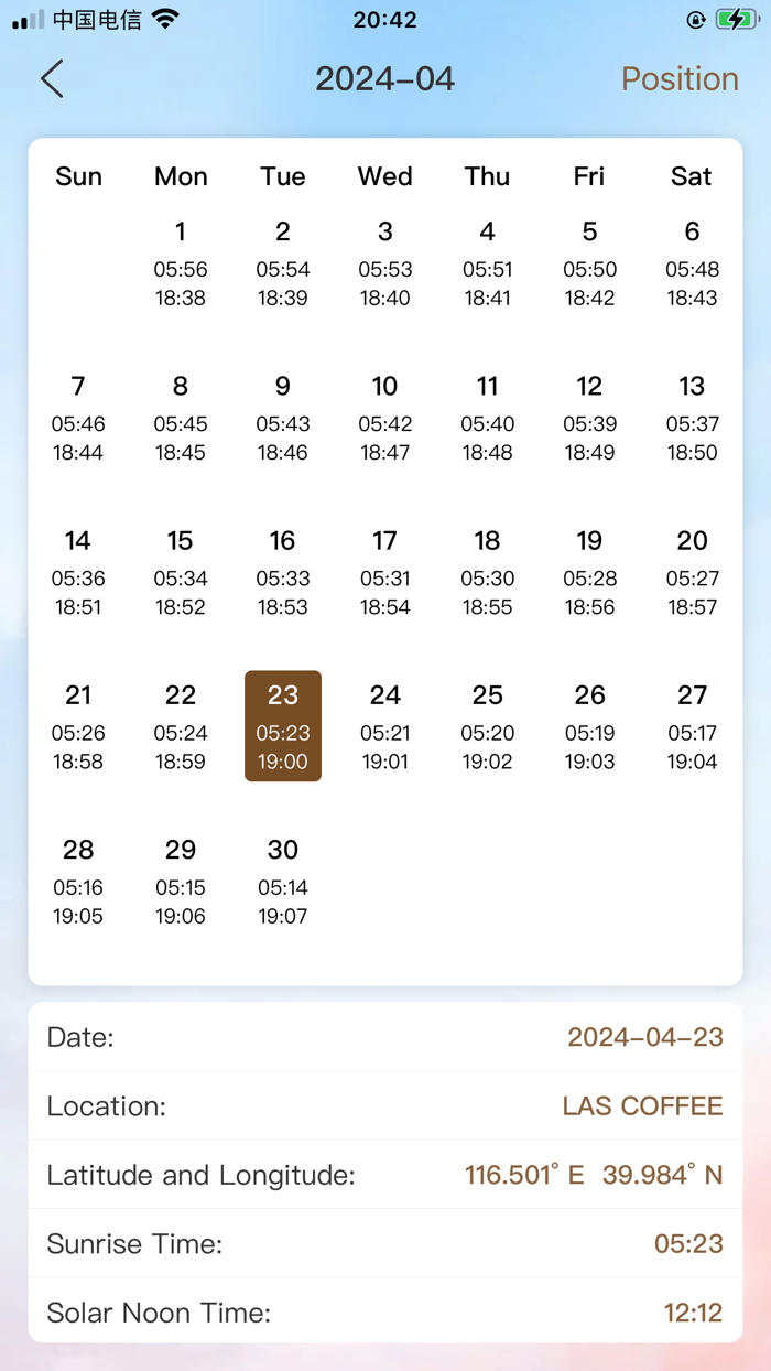 SunSim Building-Sun tracker