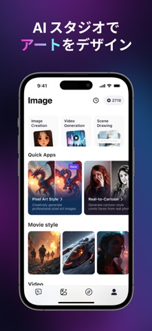 Monica AI: 究極のAIアシスト のスクリーンショット