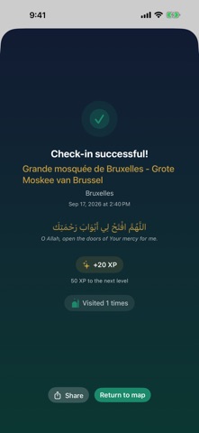 Masjid Explorer Screenshot 4 of 5