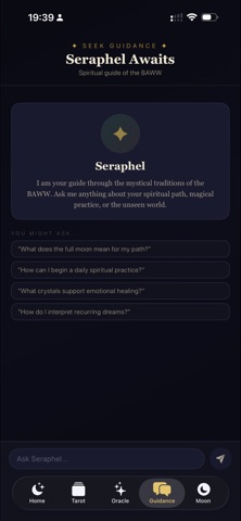 Oracle Cortex Screenshot 5 of 6