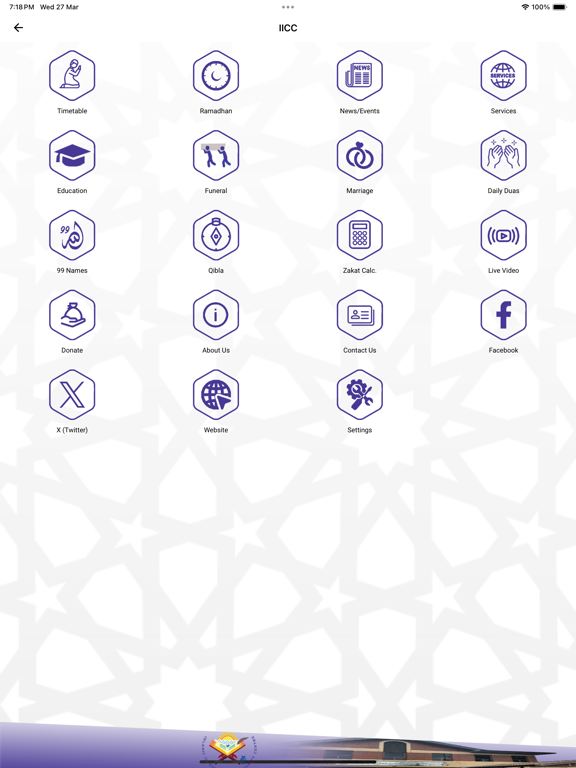 Screenshot #5 pour Islamic Integration Community