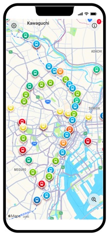 TrainRadar Tokyo screenshot 1